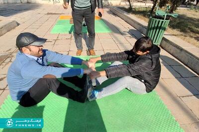 خبرگزاری آریا