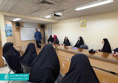 خبرگزاری آریا