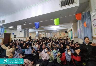 خبرگزاری آریا