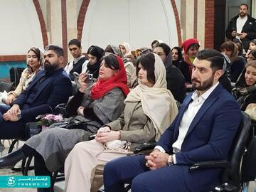 خبرگزاری آریا