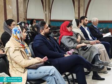 خبرگزاری آریا