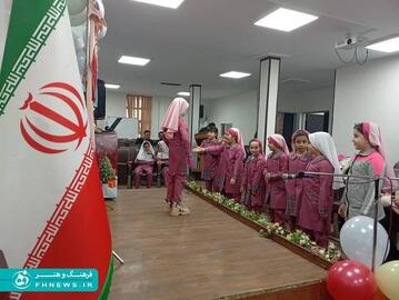 خبرگزاری آریا