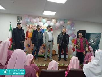 خبرگزاری آریا