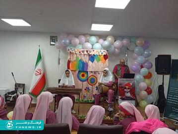 خبرگزاری آریا