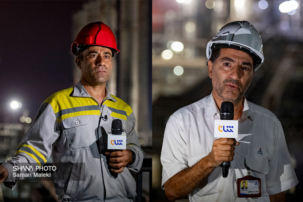 خبرگزاری آریا