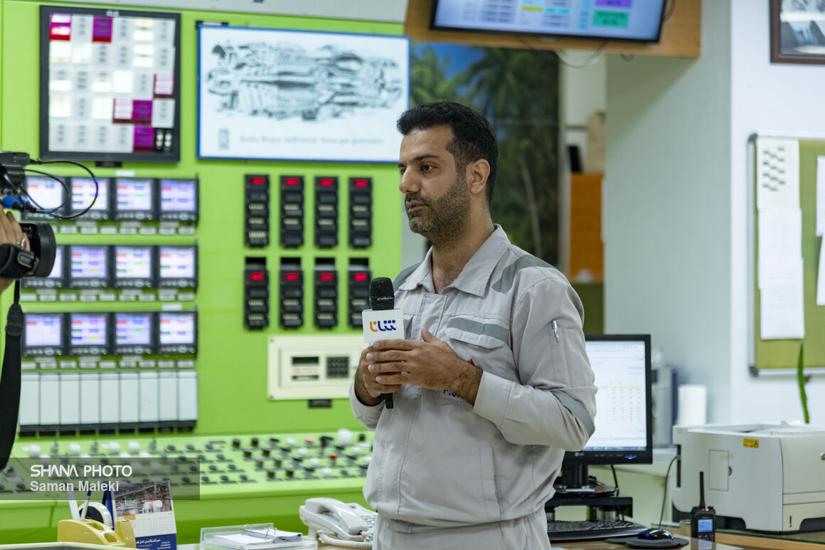 خبرگزاری آریا