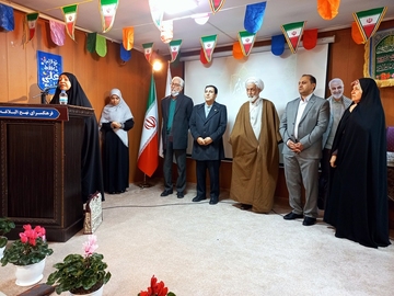 خبرگزاری آریا