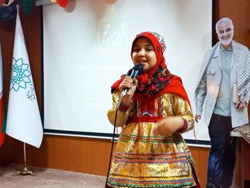 خبرگزاری آریا