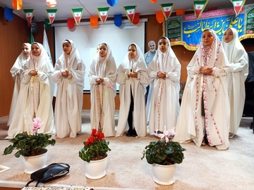 خبرگزاری آریا