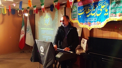 خبرگزاری آریا