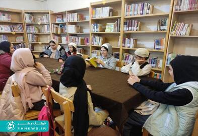 خبرگزاری آریا