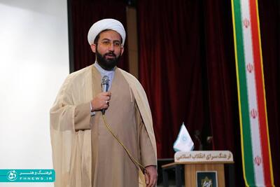 خبرگزاری آریا