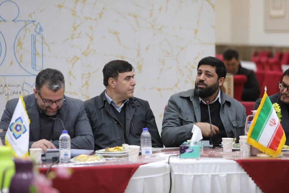 خبرگزاری آریا