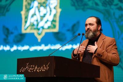 خبرگزاری آریا