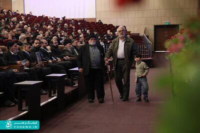 خبرگزاری آریا