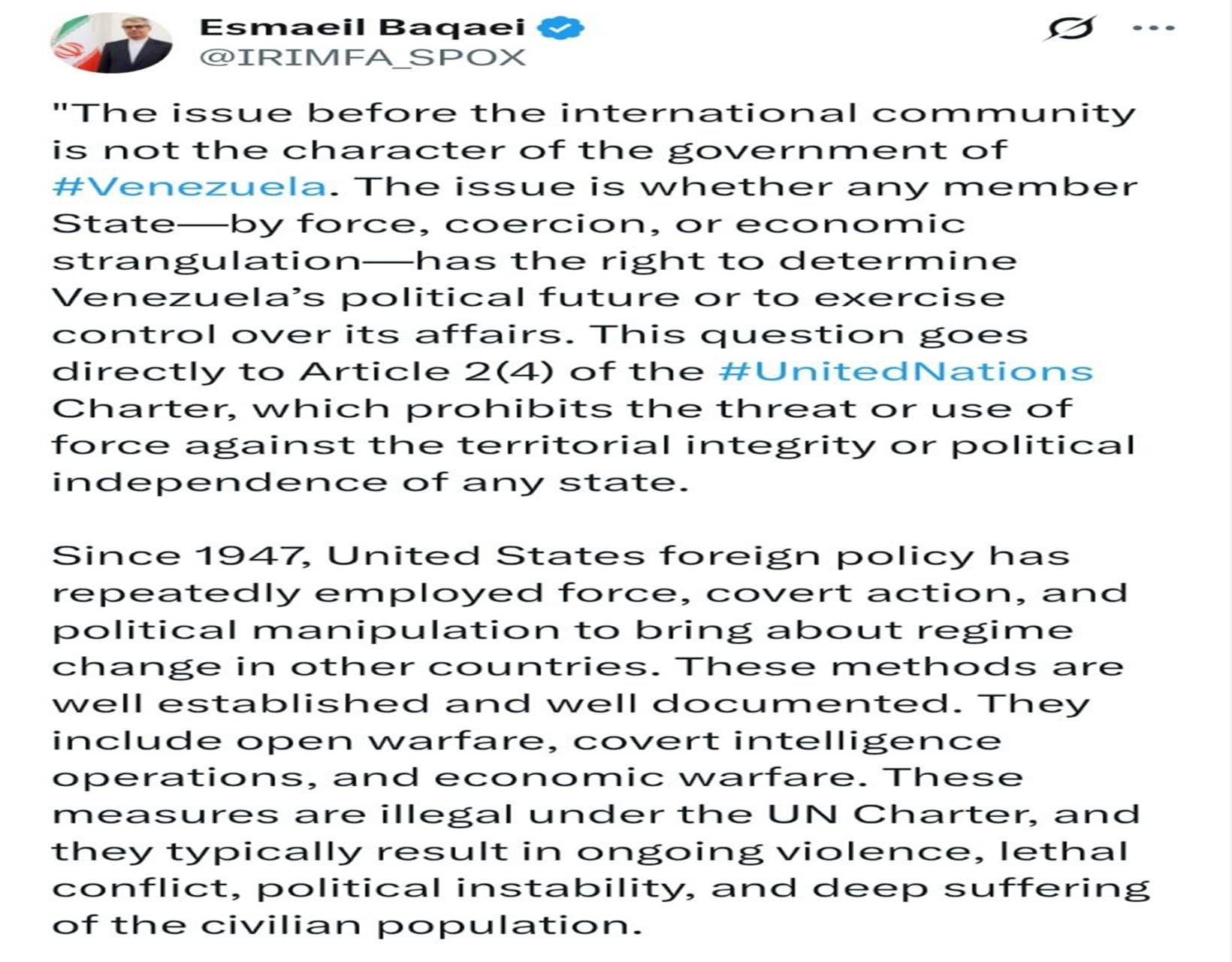 خبرگزاری آریا