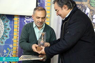 خبرگزاری آریا