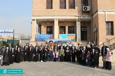 خبرگزاری آریا