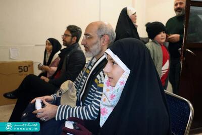 خبرگزاری آریا