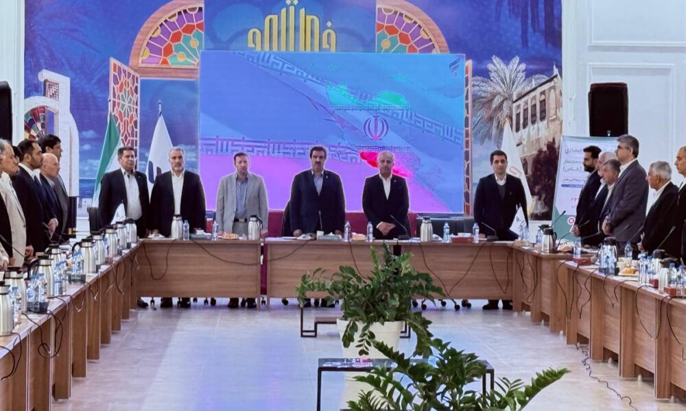 خبرگزاری آریا