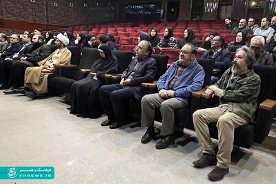 خبرگزاری آریا