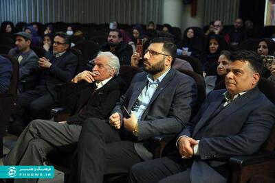 خبرگزاری آریا