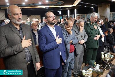 خبرگزاری آریا