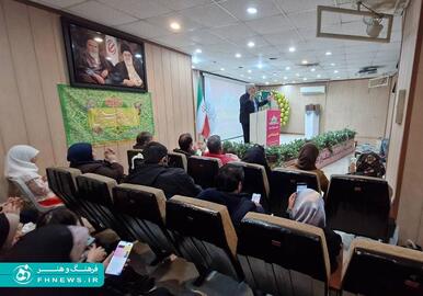 خبرگزاری آریا