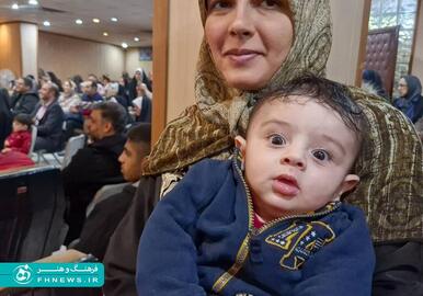 خبرگزاری آریا