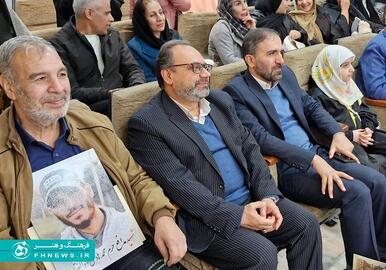 خبرگزاری آریا