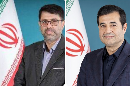 خبرگزاری آریا