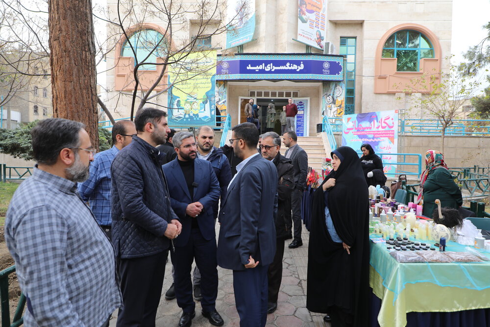 خبرگزاری آریا