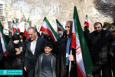 خبرگزاری آریا