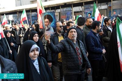 خبرگزاری آریا