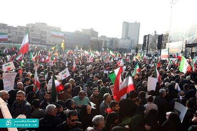 خبرگزاری آریا