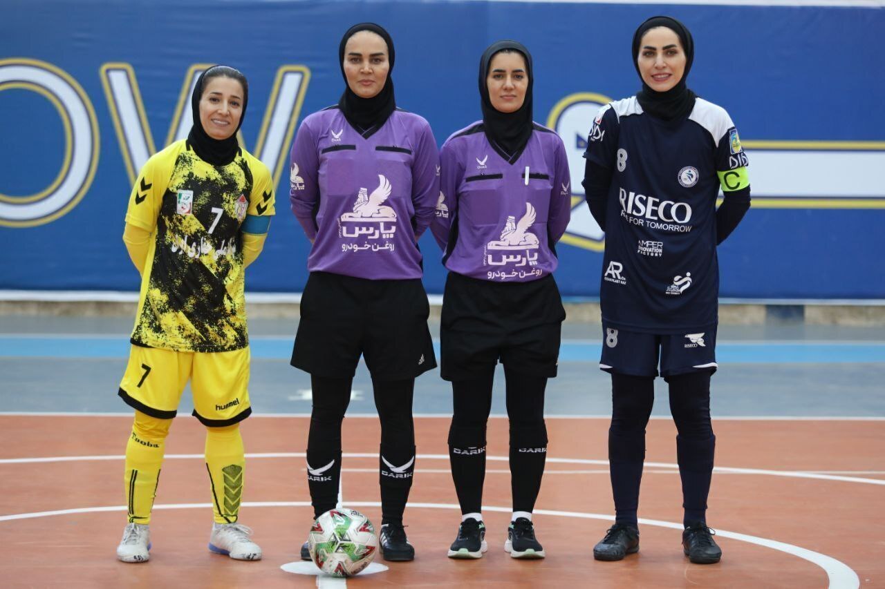 خبرگزاری آریا