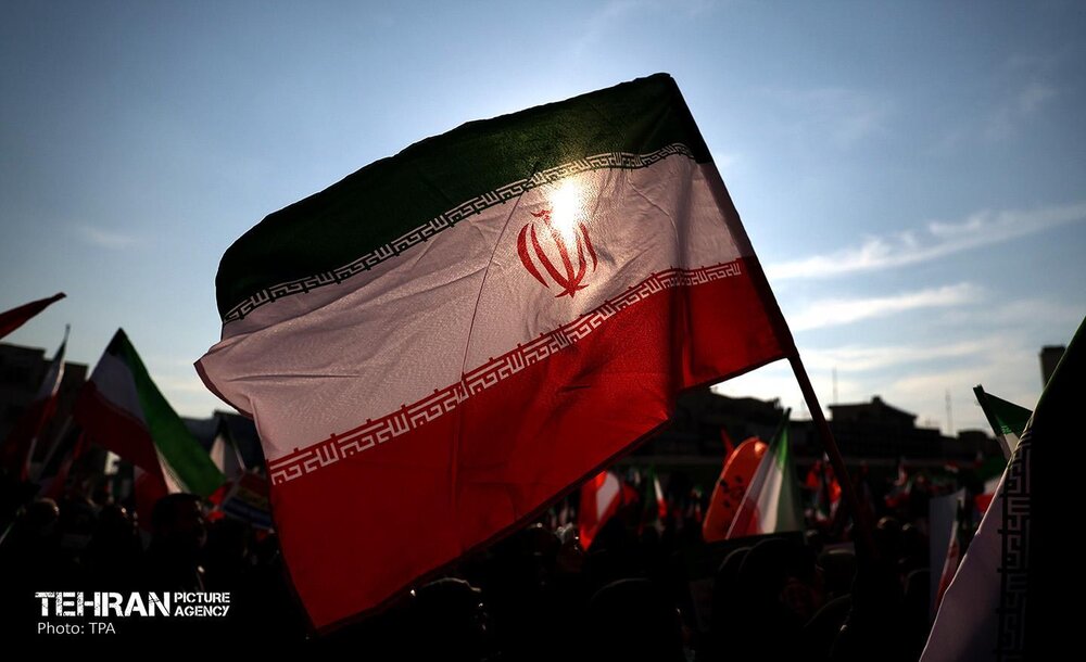 خبرگزاری آریا