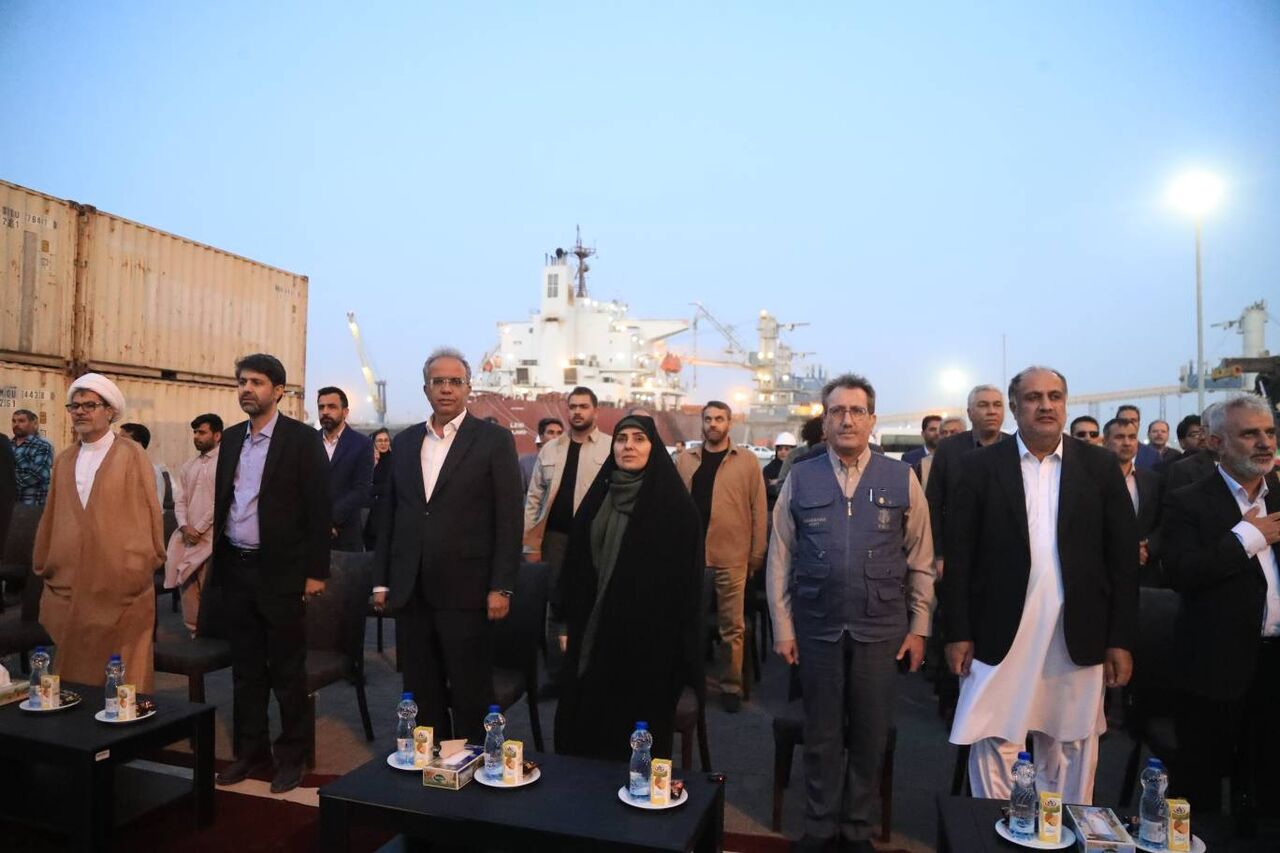 خبرگزاری آریا