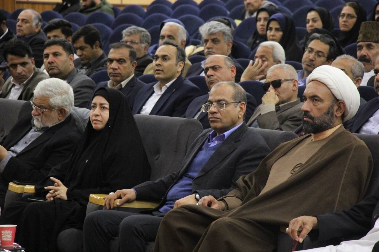 خبرگزاری آریا