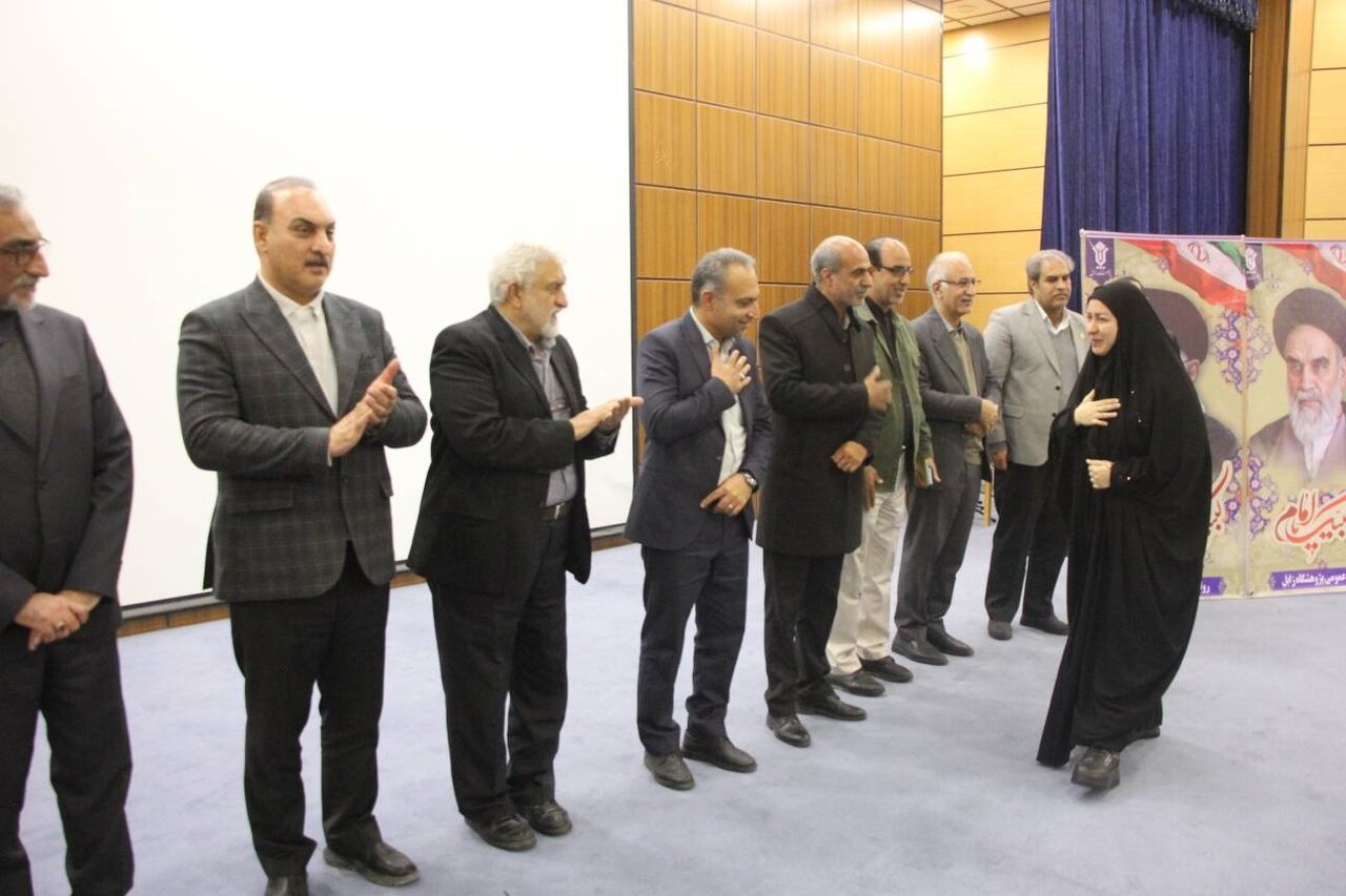 خبرگزاری آریا