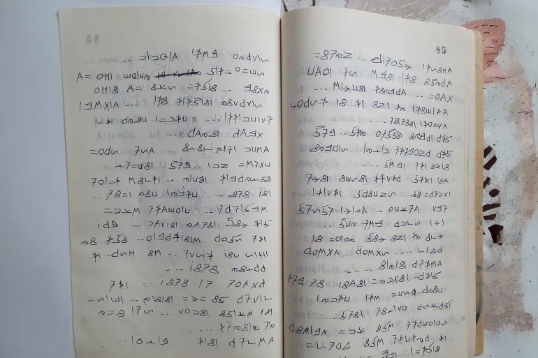 وکاله آریا للأنباء