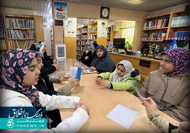 خبرگزاری آریا