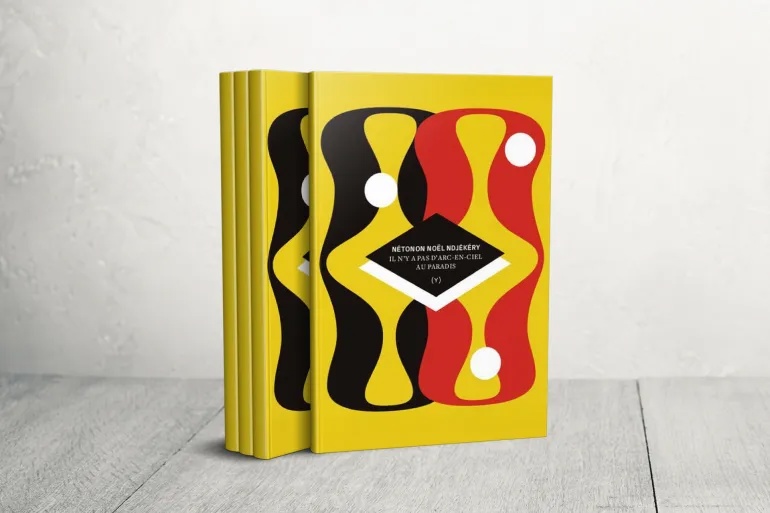 وکاله آریا للأنباء