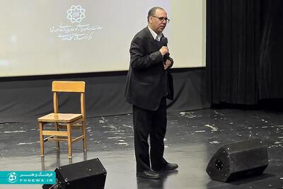 خبرگزاری آریا