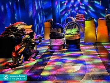 خبرگزاری آریا