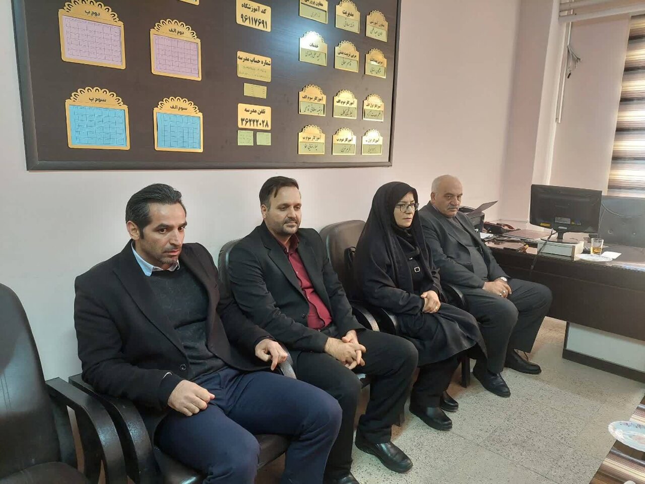 خبرگزاری آریا