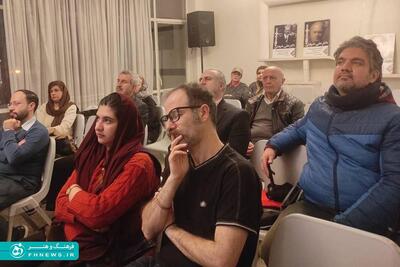 خبرگزاری آریا