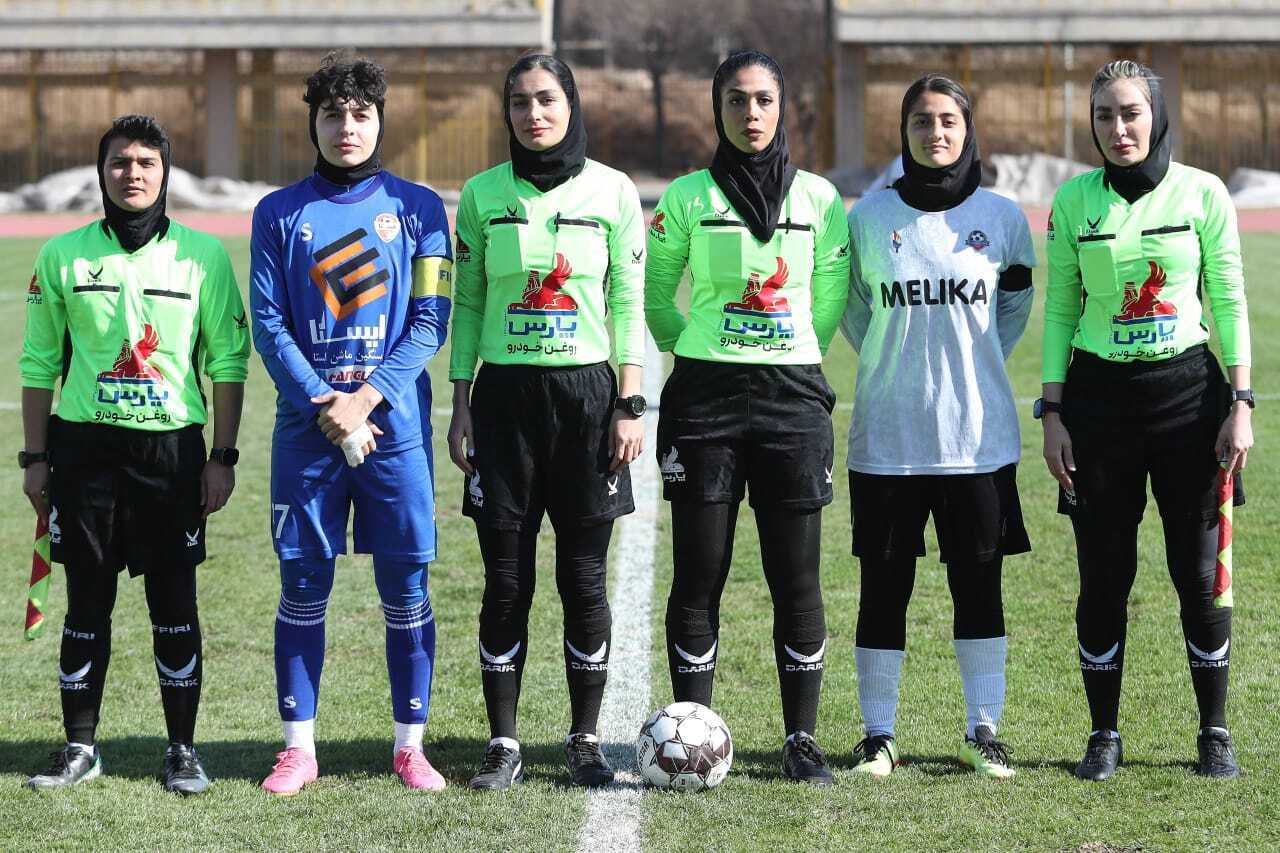 خبرگزاری آریا