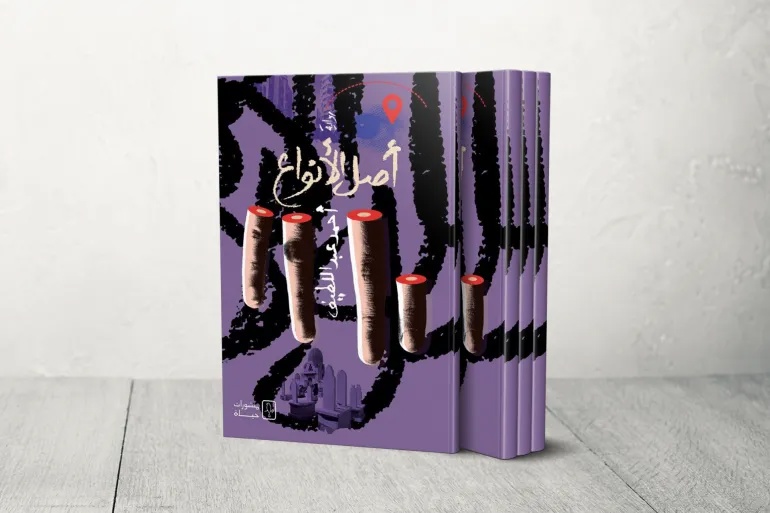 وکاله آریا للأنباء