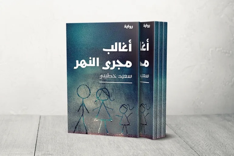 وکاله آریا للأنباء